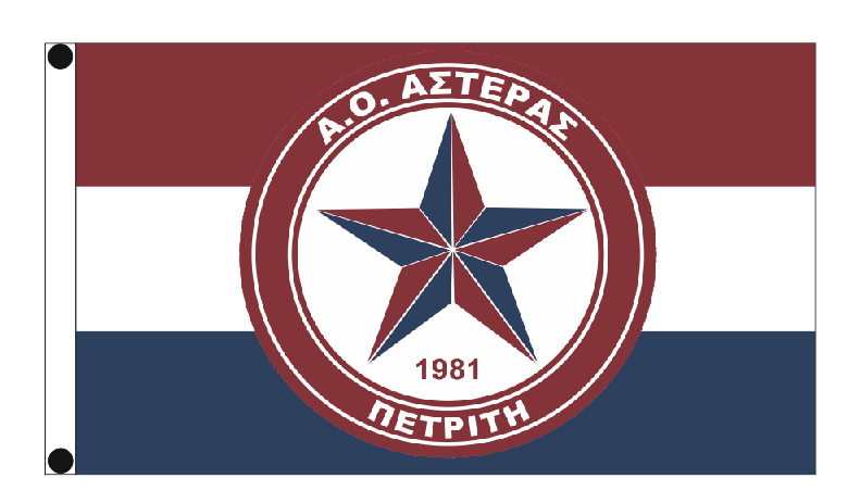 team flag 120x70cm for ASTERAS PETRITI