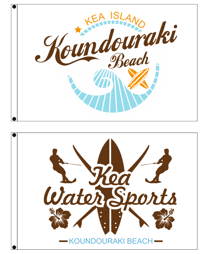 custom printed company flags 200x130cm for beach bar KOUNDOURAKOS